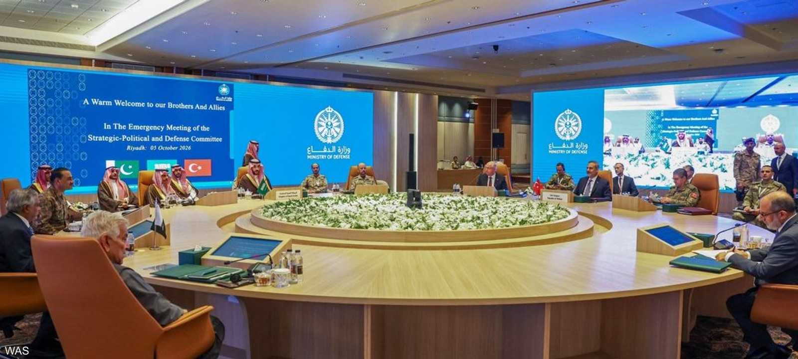 عقد الاجتماع في الرياض