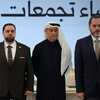 سوريا توقع اتفاقا مع شركة إماراتية