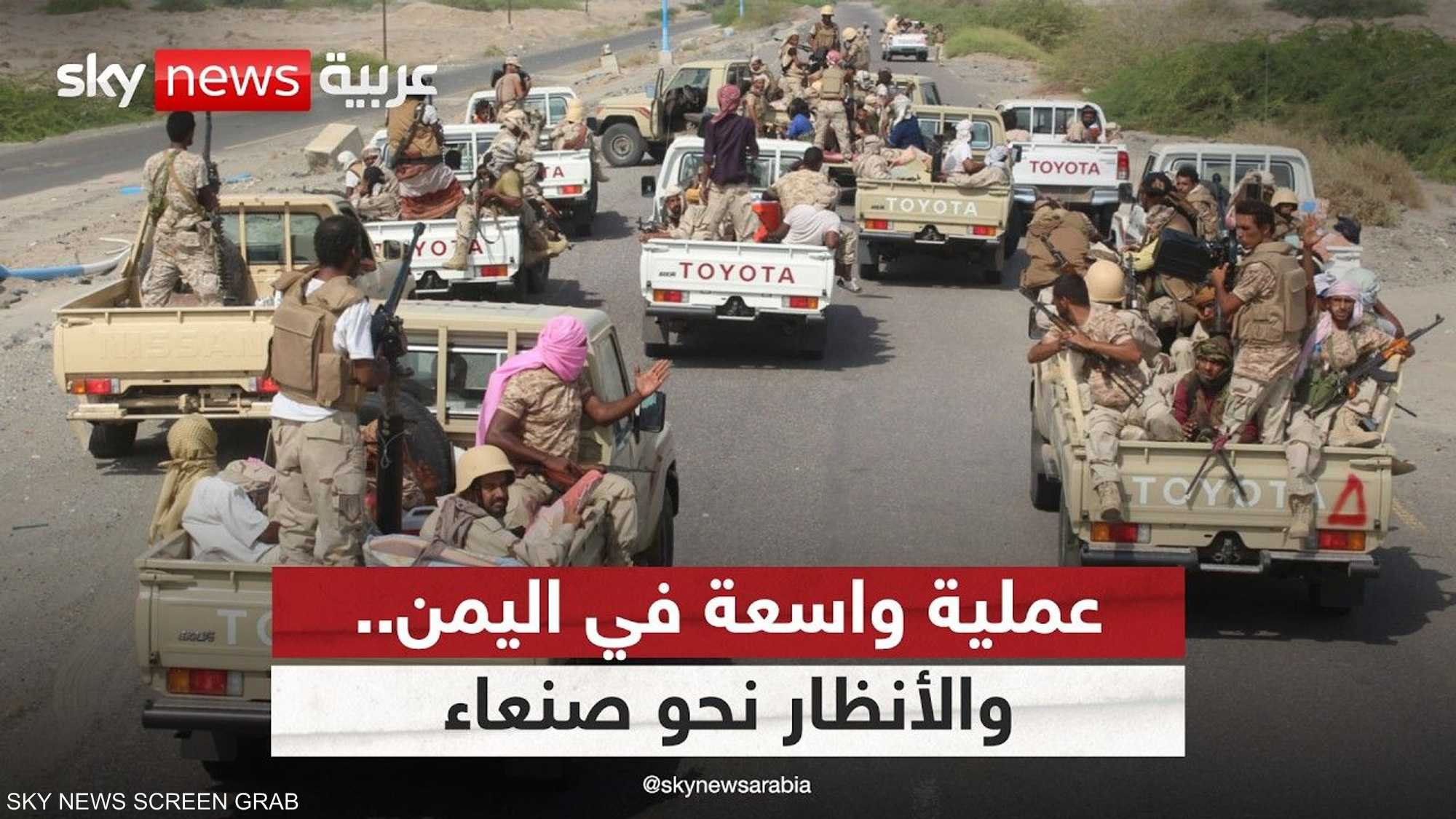 اليمن أمام لحظة جديدة.. وباب المندب في قلب الحسابات