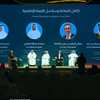 فرص تعزيز التكامل الصناعي وبناء سلاسل قيمة إقليمية