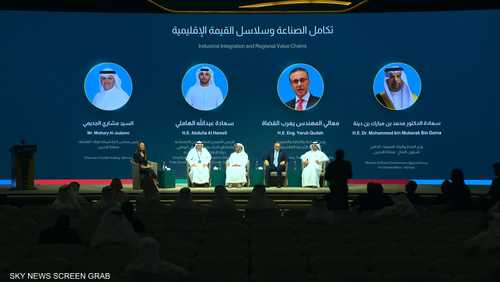 فرص تعزيز التكامل الصناعي وبناء سلاسل قيمة إقليمية