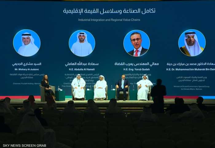 فرص تعزيز التكامل الصناعي وبناء سلاسل قيمة إقليمية مترابطة