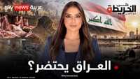 أزمات العراق تحت المجهر.. خريطة التلوث والجفاف والمخاطر