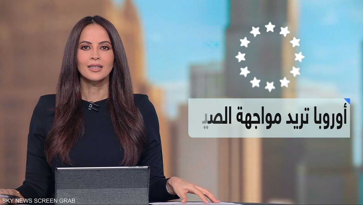 ألمانيا وفرنسا تُلوحان بسلاح تجاري خطير لمواجهة الصين 