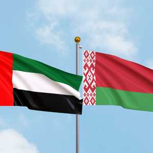 الإمارات وبيلاروسيا