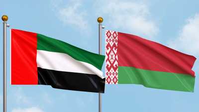 الإمارات وبيلاروسيا