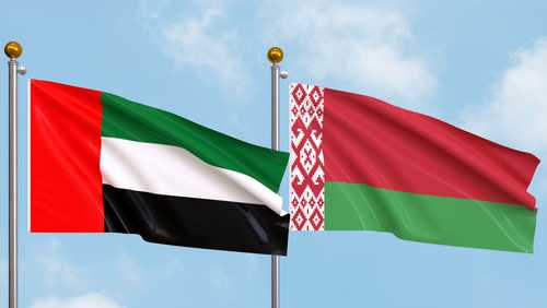 الإمارات وبيلاروسيا