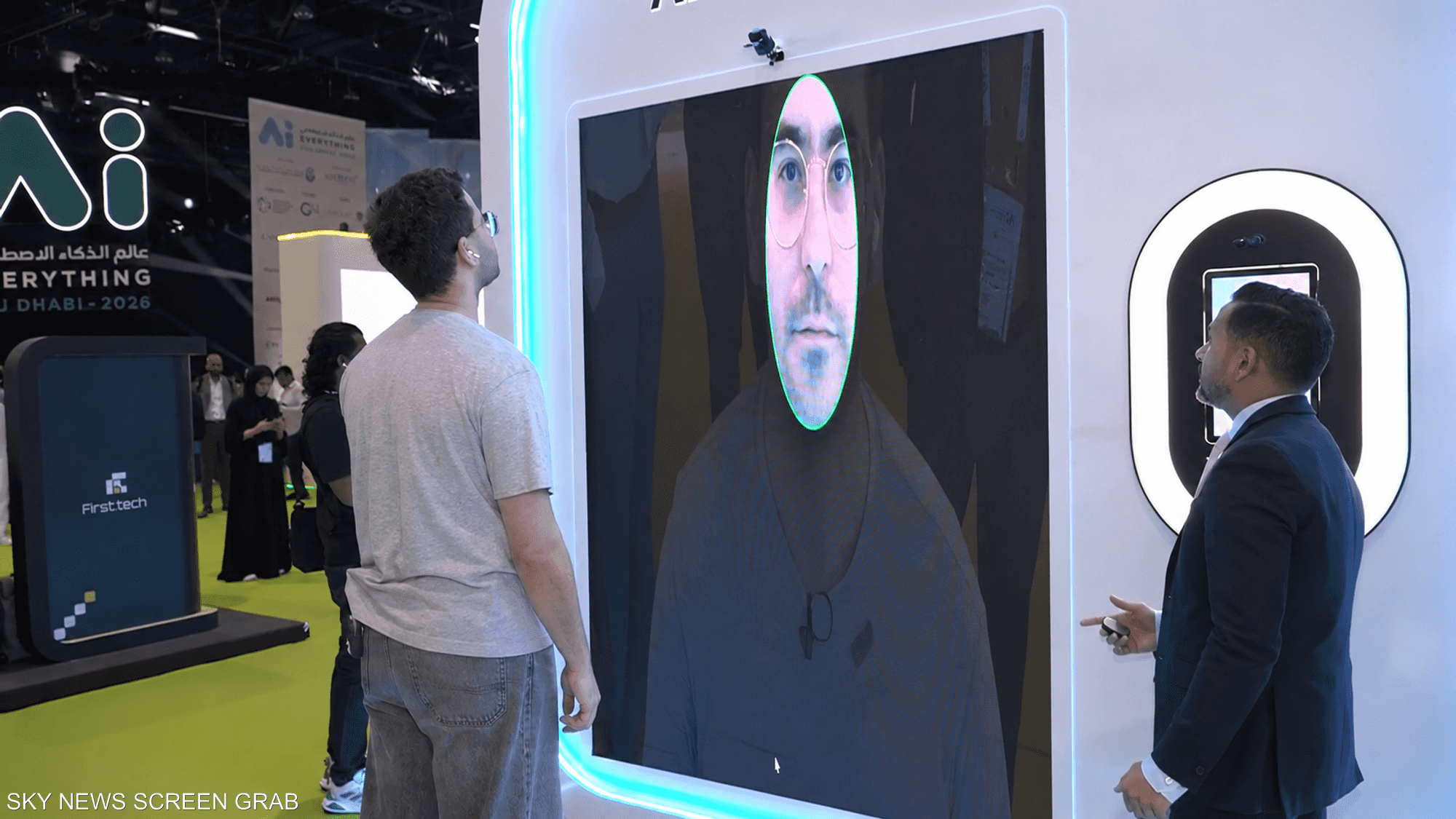 قمة AI Everything.. كيف يبدو مستقبل الذكاء الاصطناعي؟
