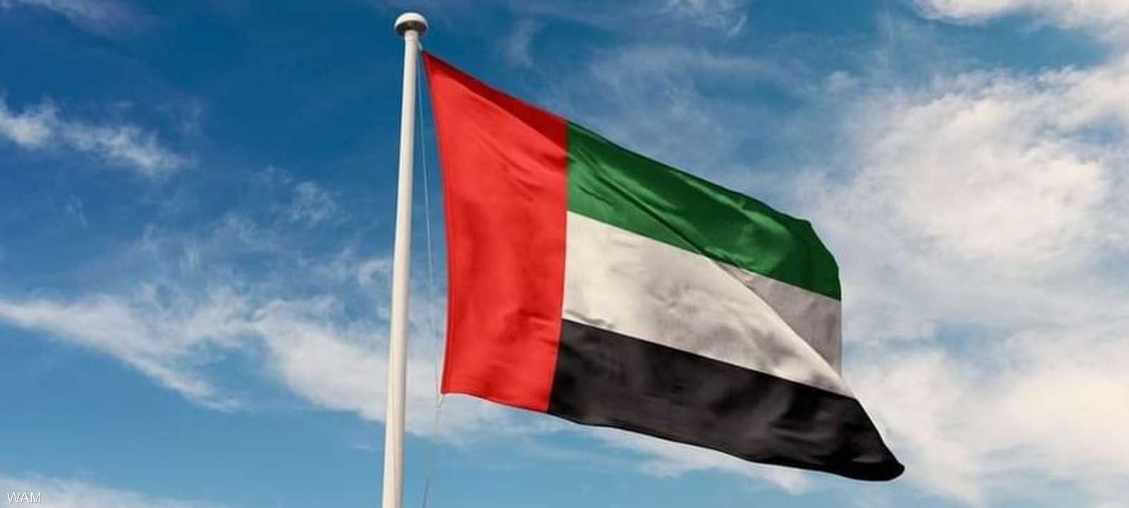 الإمارات دانت استهداف الحوثيين للسفن السعودية