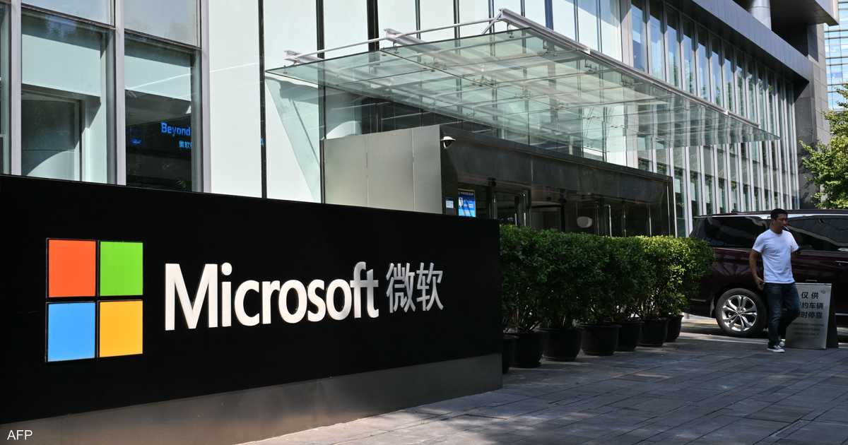 Microsoft President Says Washing Machines Are More Regulated Than AI