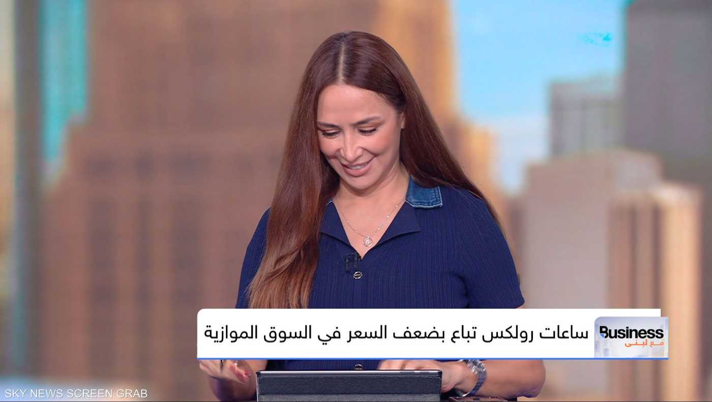 امتلاك المال لا يسمح لك بشراء ساعة رولكس 