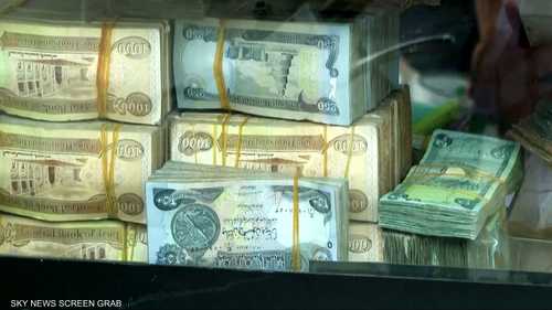 تغير سعر صرف الدولار في العراق يربك الأسواق