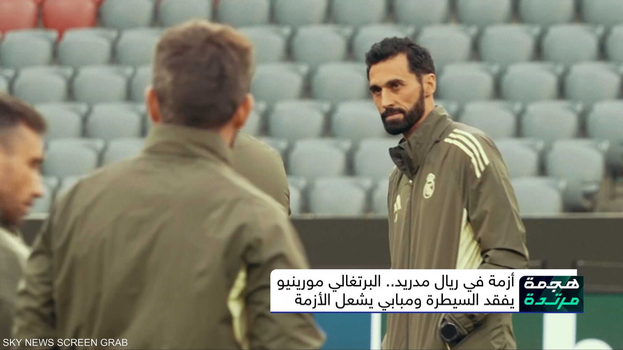 أزمة في ريال مدريد.. مورينيو يفقد السيطرة ومبابي يشعل الأزمة