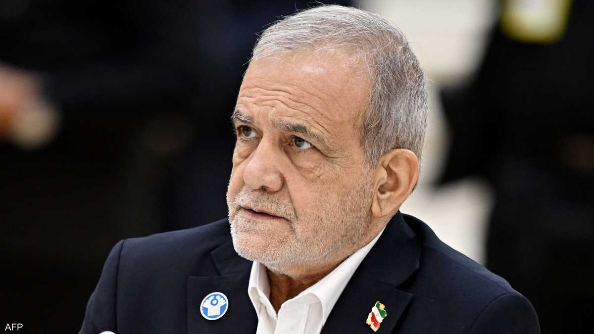 بيزشكيان يضع شرطا لنجاح المفاوضات مع واشنطن
