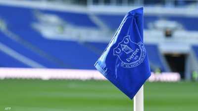 زلزال في الدوري الإنجليزي.. إيفرتون للبيع