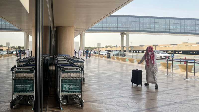 مطار الملك خالد الدولي ‌بالرياض