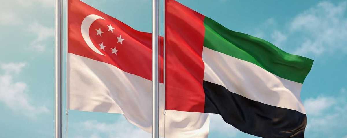 الإمارات وسنغافورة
