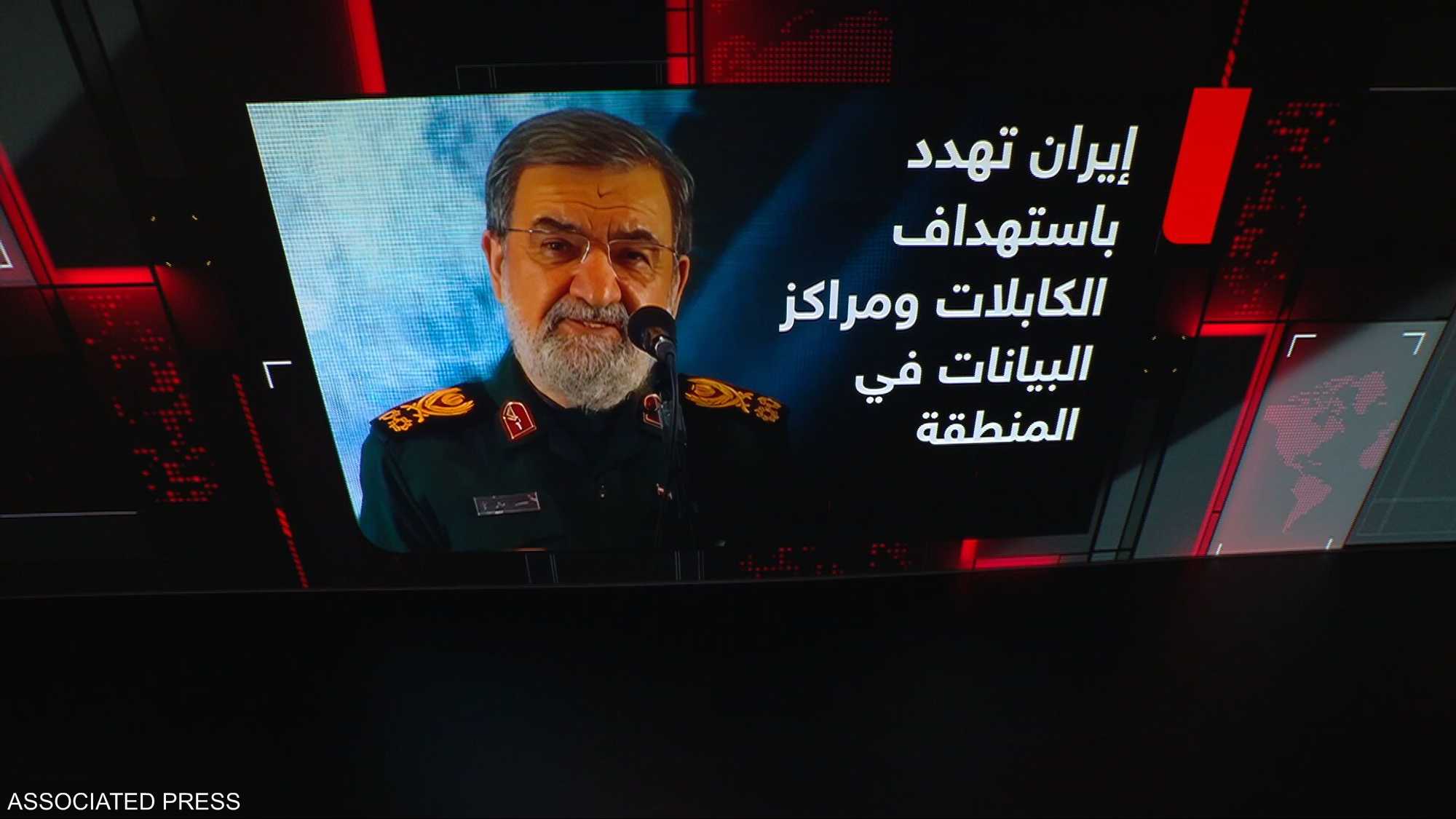 إيران تهدد باستهداف الكابلات ومراكز البيانات في المنطقة