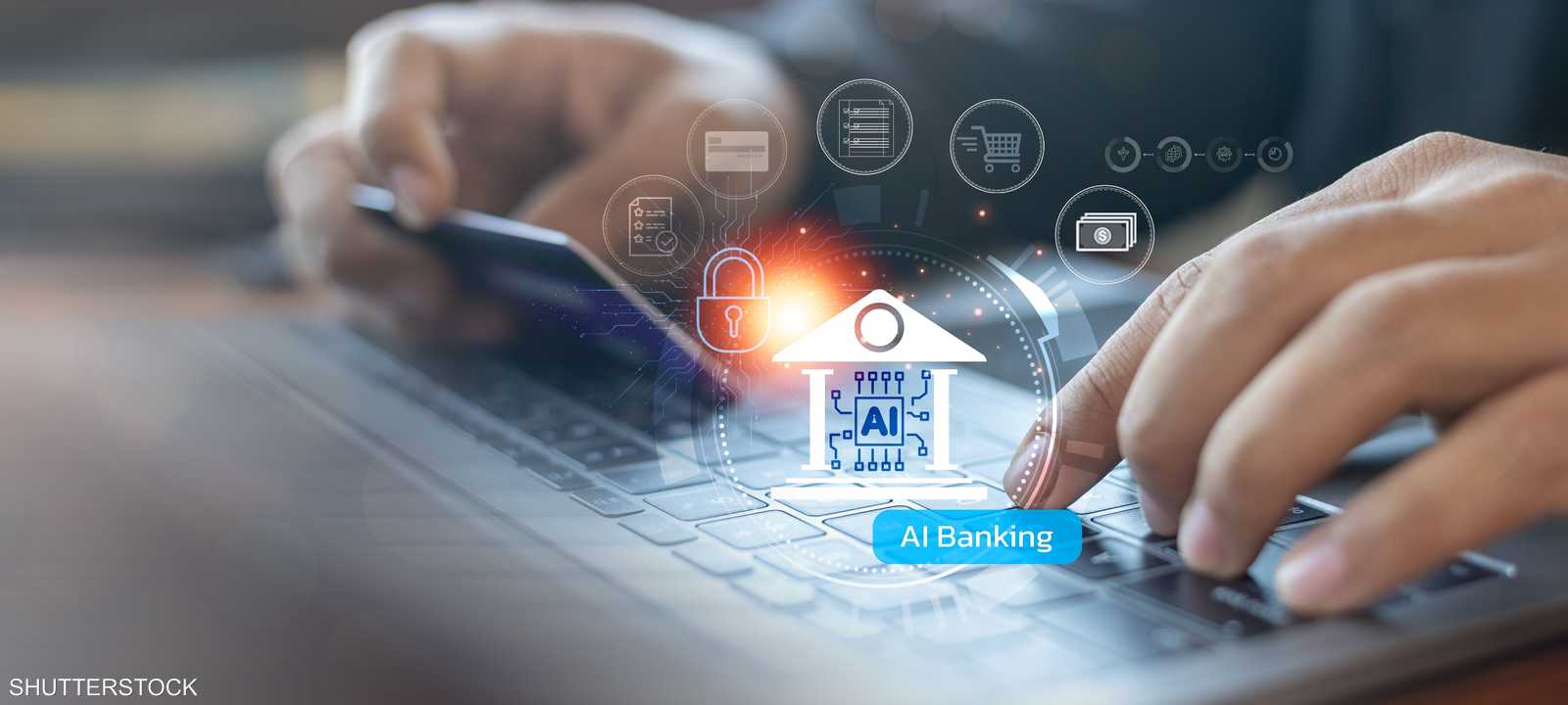 المهارة التقنية الأكثر طلباً في القطاع المالي