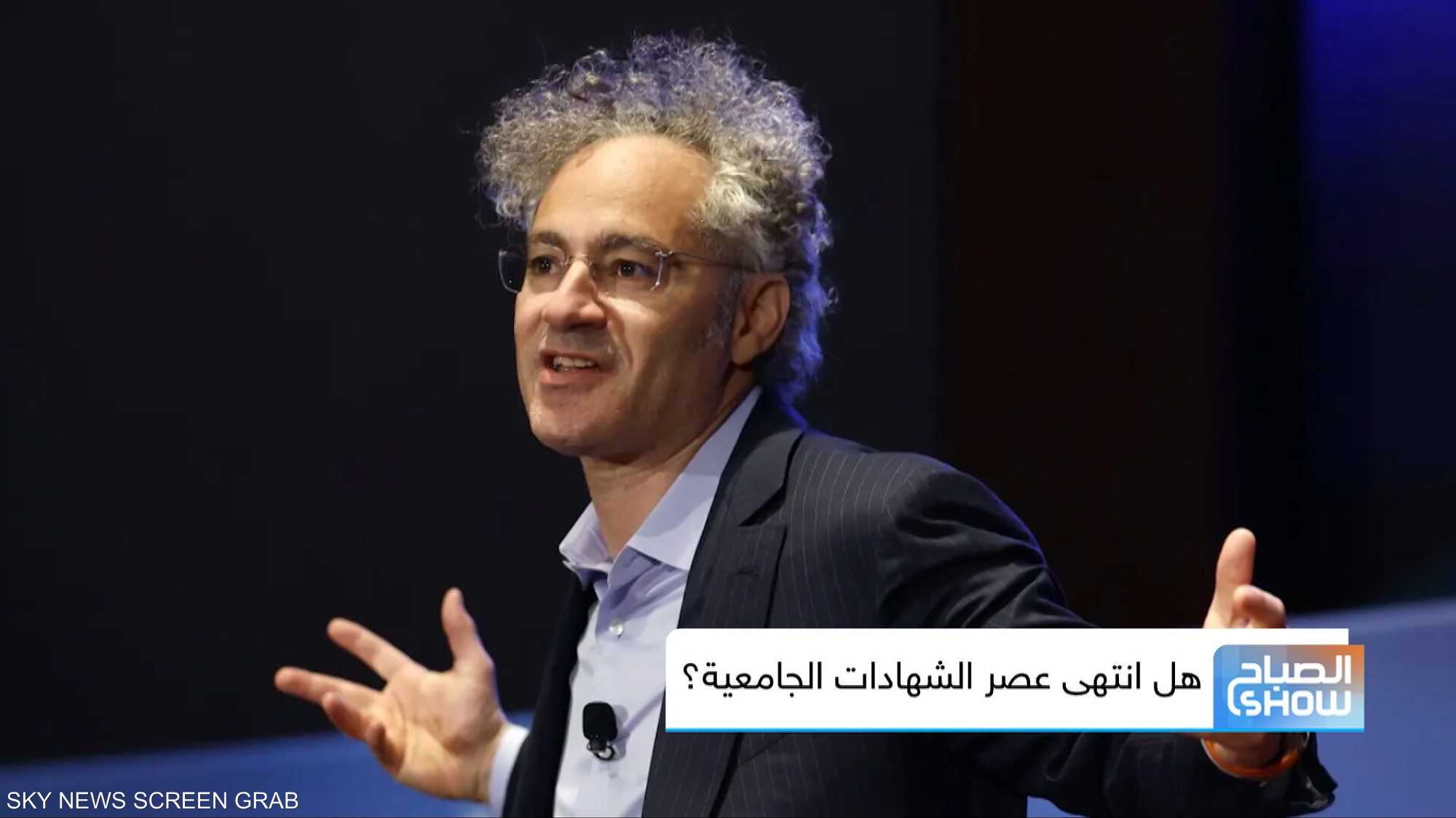 الجامعة أم الحرفة.. ما هو مستقبل الوظائف؟