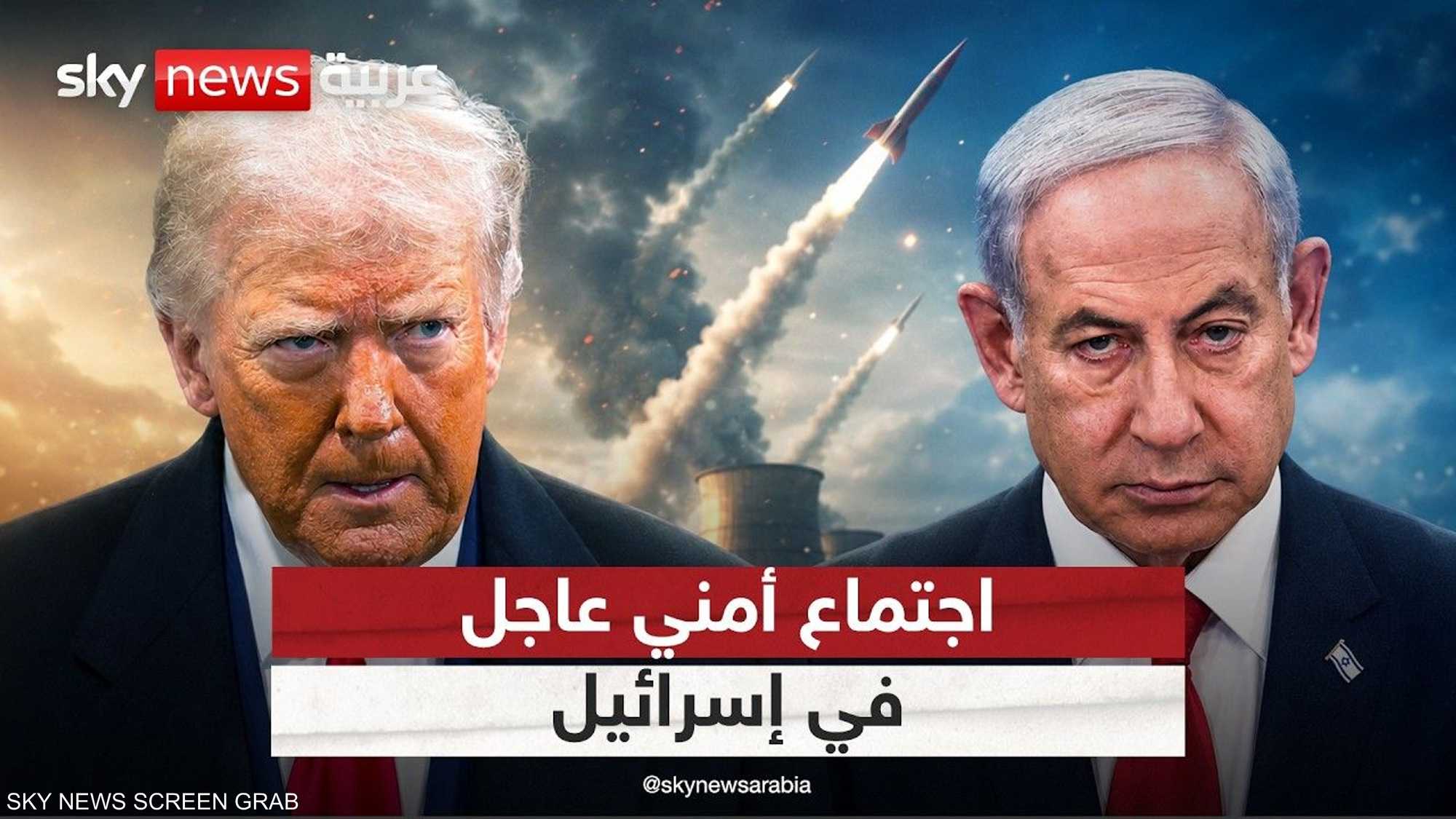 على وقع مؤشرات التصعيد.. طهران لا تزال تدرس الرد الأميركي