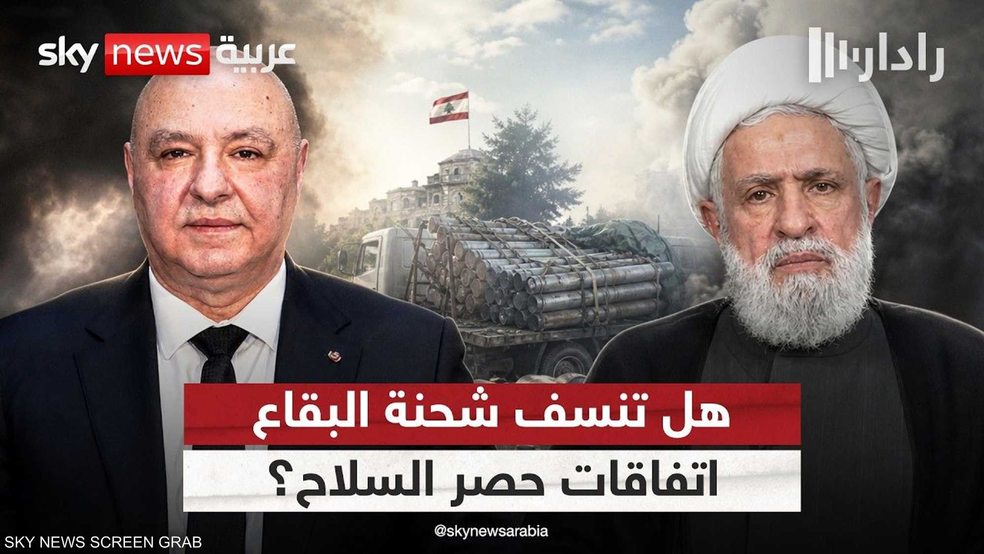 شحنة متفجرات في ضهر البيدر تضع سلطة اللبنانية أمام اختبار