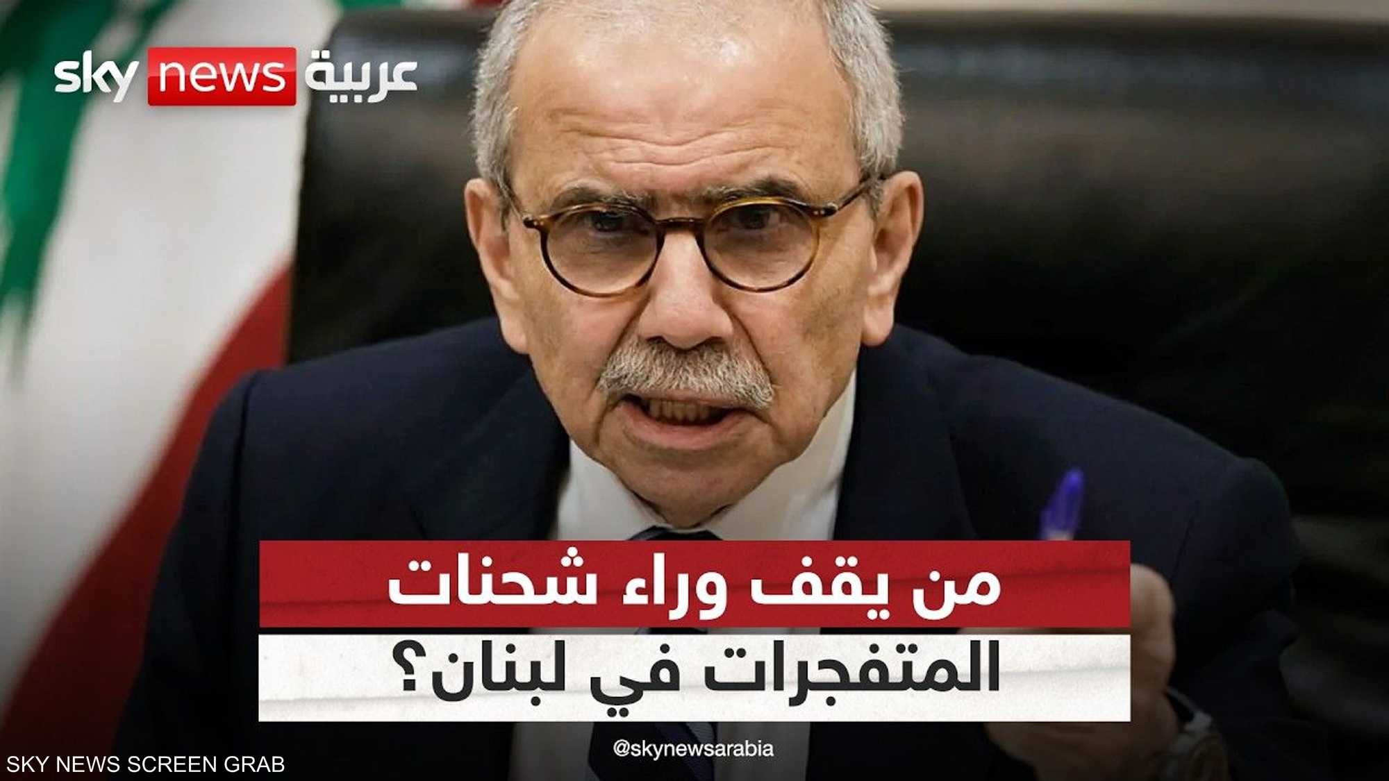 الاتحاد الأوروبي ينشئ مهمة جديدة لدعم لبنان