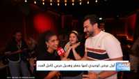 أول عرض كوميدي لمها جعفر وهديل مرعي كامل العدد