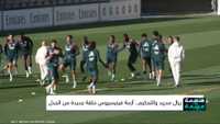 من الطرد إلى الاتهام.. فينيسيوس في ورطة جديدة
