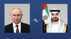 Muhammad bin Zayed erhielt einen Anruf von Putin