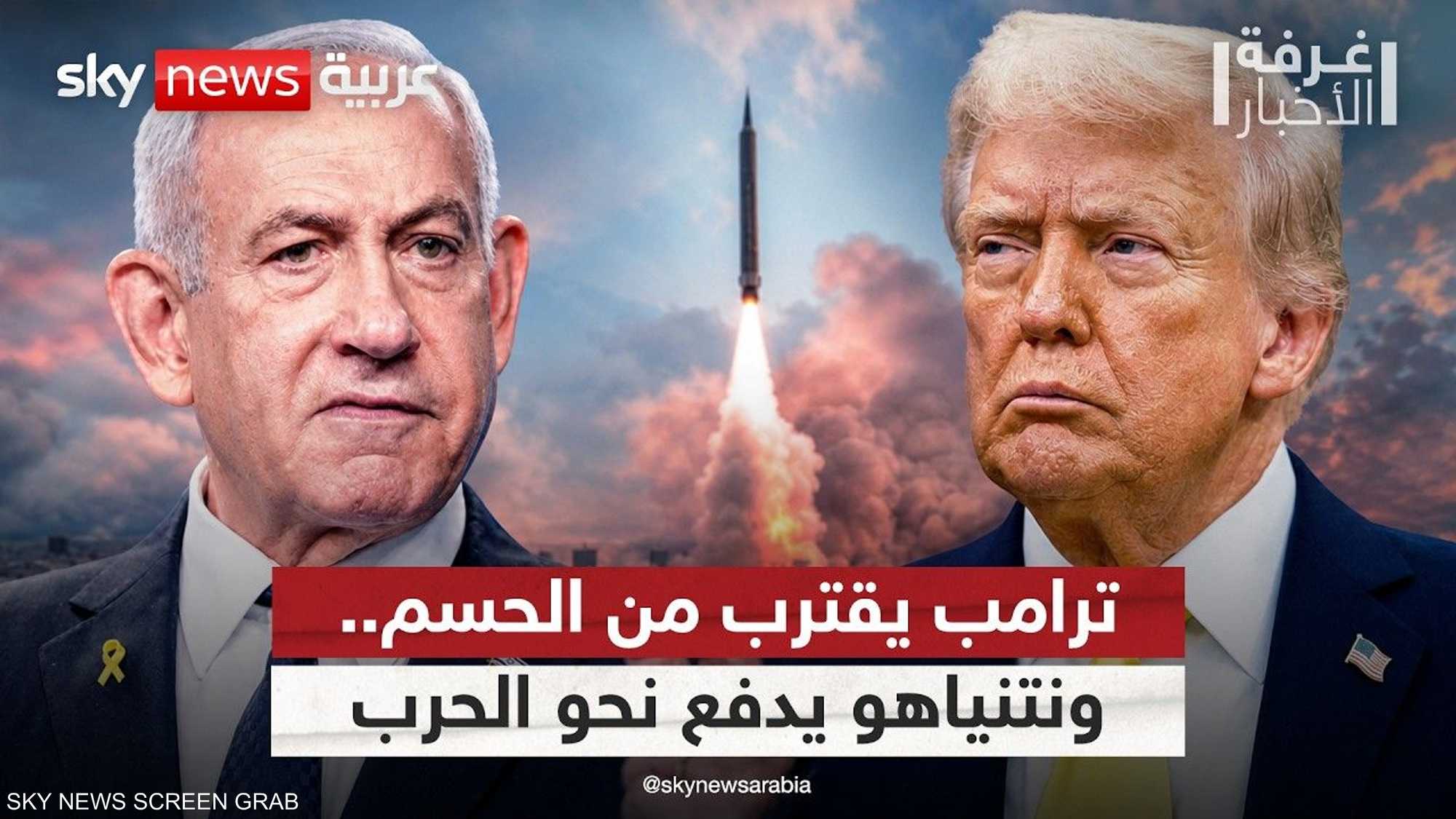 واشنطن وطهران.. تبادل الرسائل مستمر.. فأين تكمن العقدة؟