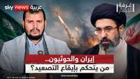 السعودية والحوثيون.. المزيد من التصعيد