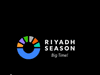 موسم الرياض قال إن التأجيل تم لأسباب لوجستية