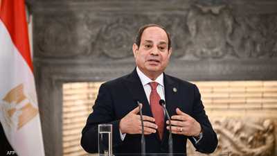 الرئيس المصري عبد الفتاح السيسي