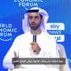 الإمارات تطلق برج مراقبة لوكلاء الذكاء الاصطناعي