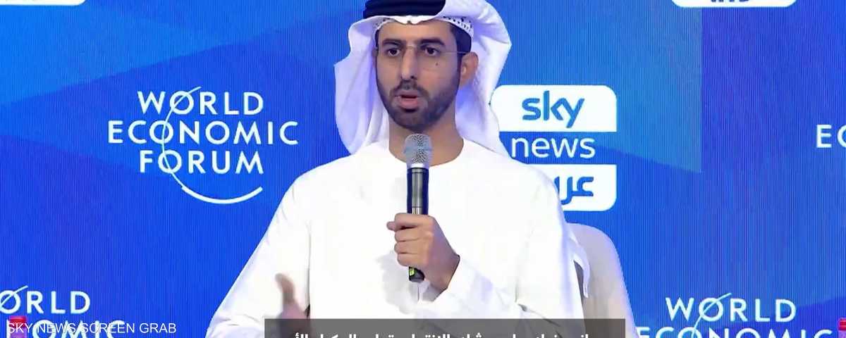 الإمارات تطلق برج مراقبة لوكلاء الذكاء الاصطناعي
