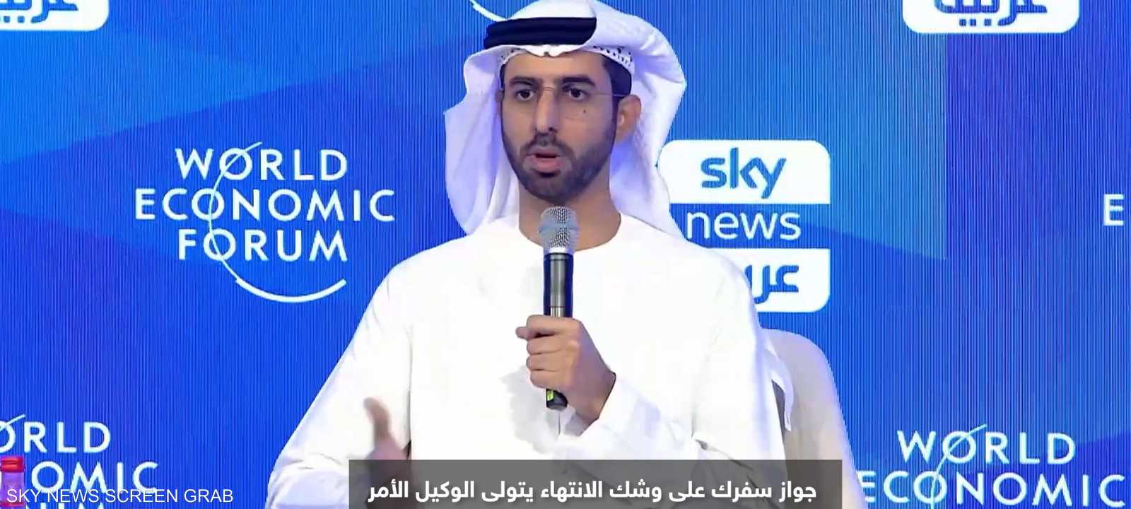 الإمارات تعتمد "برج مراقبة الوكلاء"