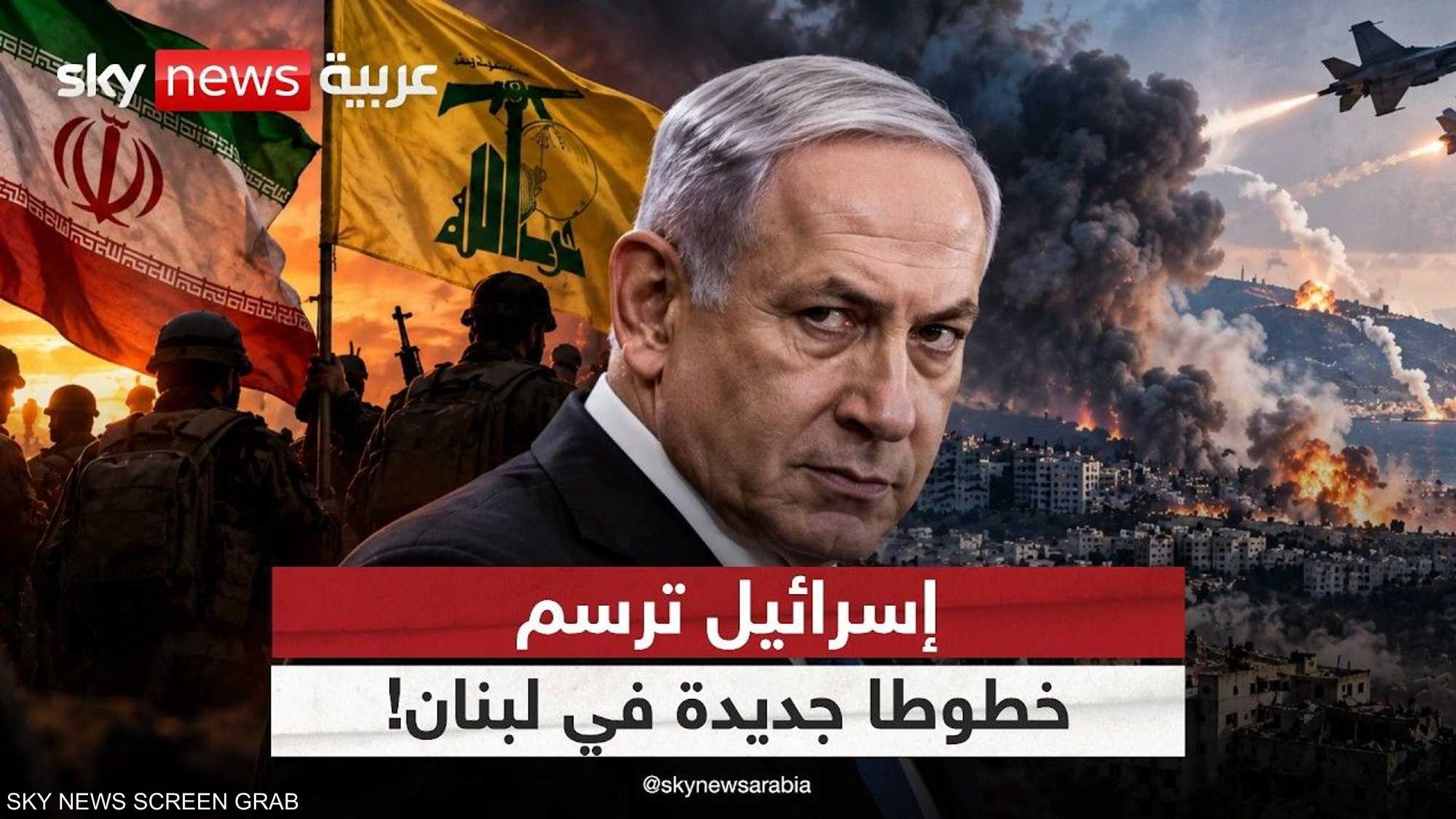 إسرائيل تتوعد حزب الله بضربة قاسية إذا تدخل دعما لإيران