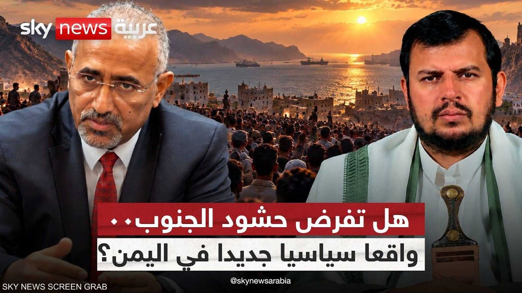 من المهرة إلى عدن .. حشودٌ تلبي دعوة عيدروس الزبيدي