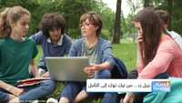جيل زد.. من تيك توك إلى التأمل