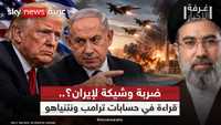 طهران وواشنطن وتل أبيب.. مواجهة بحسابات انتخابية