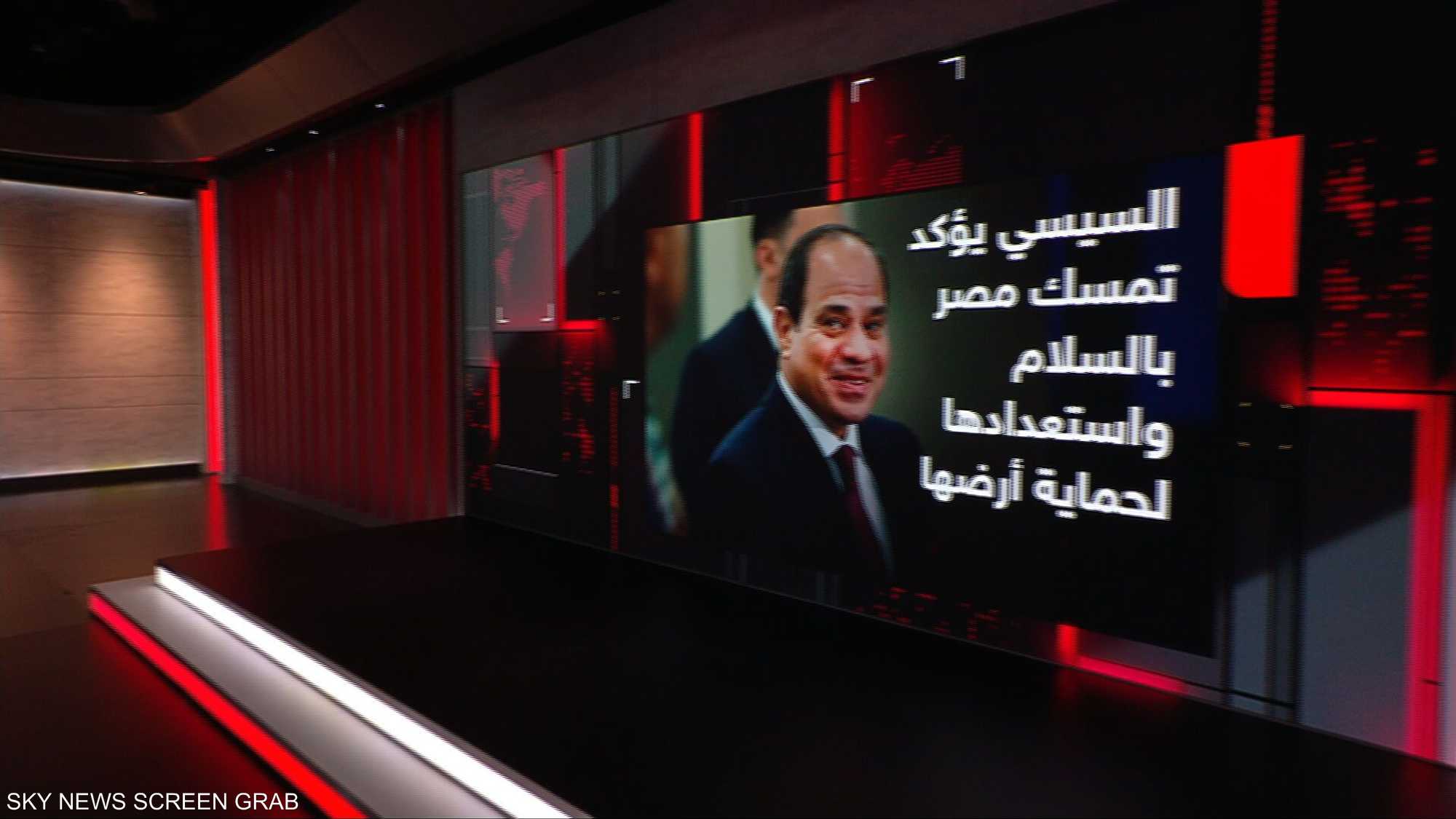 السيسي ردا على سموتريتش: مصر استعادت أرضها وتحافظ على السلام