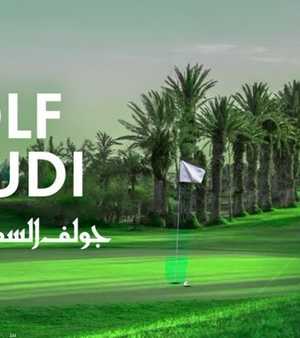 القرار جاء بعد دراسة التحديات التنظيمية واللوجستية