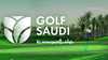 إعلان تأجيل بطولة السعودية الدولية للغولف 2026
