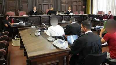 محكمة ألمانية تدين شخصين بالتخطيط لأعمال إرهابية