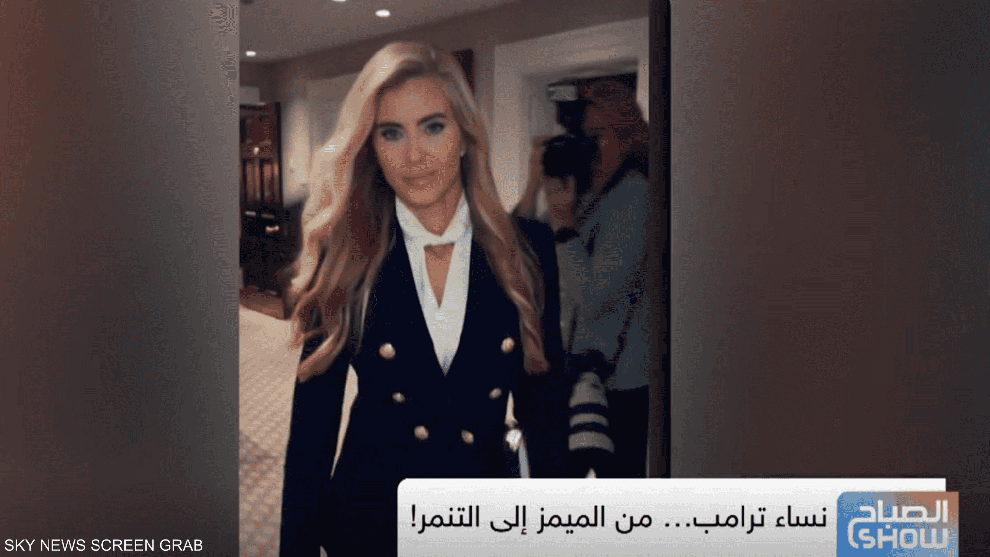 من صورة لميم… ومن ميم لتنمر