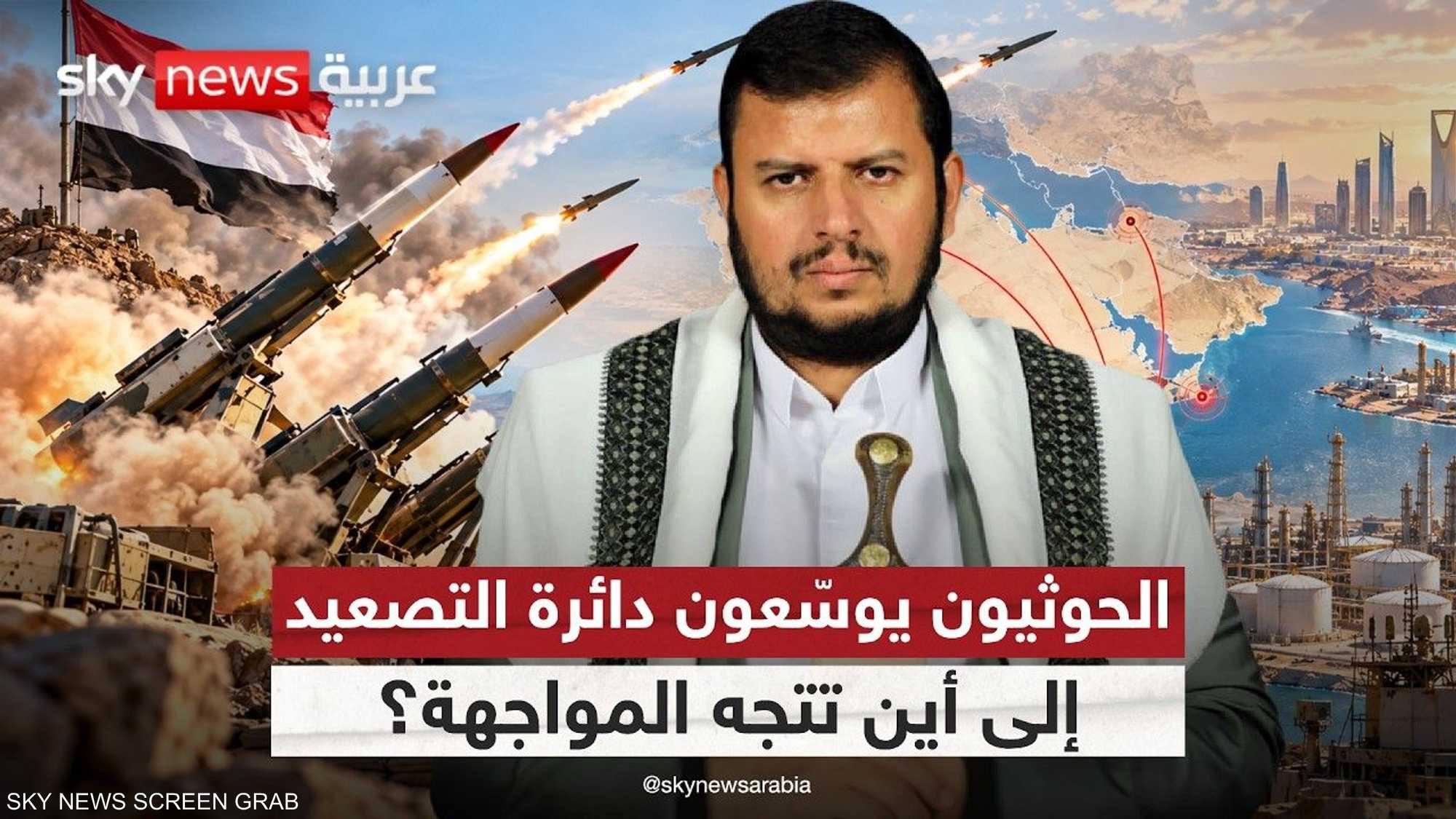 الحوثيون يصعدونَ أكثر ويستهدفون عدن بالصواريخ