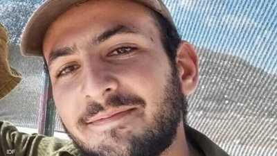 "تخلوا عنا".. عائلة جندي إسرائيلي قتيل تهاجر إلى اليونان