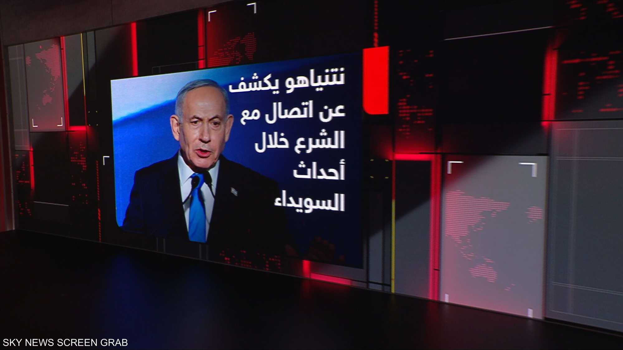 نتنياهو يكشف عن اتصال مع الشرع خلال أحداث السويداء