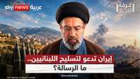 إيران تحرض اللبنانيين على مواجهة إسرائيل